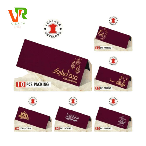 premium Leather Eid Mubarak envelope (pack of 10 pieces) - Image 2