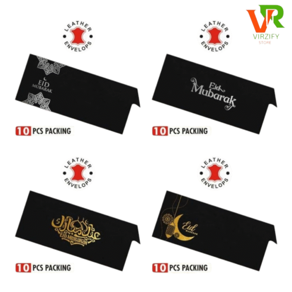 premium Leather Eid Mubarak envelope (pack of 10 pieces)